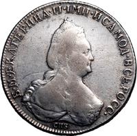 1 рубль 1796 года СПБ IС