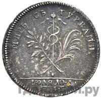 Жетон 1774 года