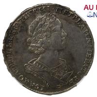 Полтина 1724 года