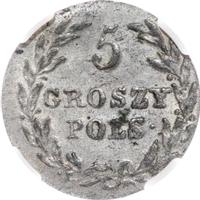 5 грошей 1816 года IВ Для Польши