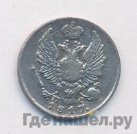 5 копеек 1817 года СПБ ПС