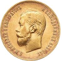 10 рублей 1900 года
