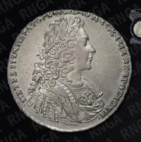 1 рубль 1728 года