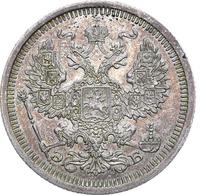 20 копеек 1908 года СПБ ЭБ