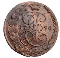 5 копеек 1796 года