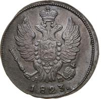 1 копейка 1823 года