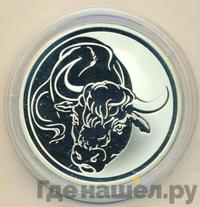 3 рубля 2009 года ММД