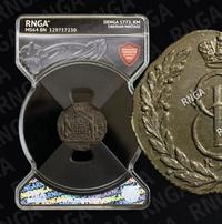 Денга 1772 года