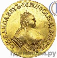 Двойной червонец 1751 года