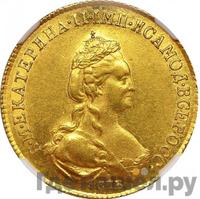 5 рублей 1780 года