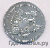 10 копеек 1804 года СПБ ФГ