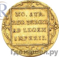 Дукат 1831 года