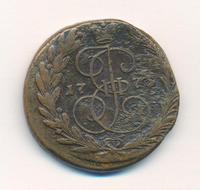 2 копейки 1773 года