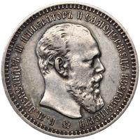 1 рубль 1892 года