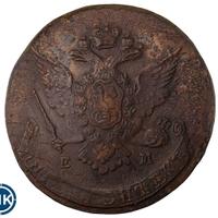 5 копеек 1767 года