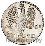 1/6 талера 1761 года