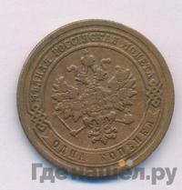 1 копейка 1884 года СПБ
