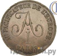 5 франков 1814 года