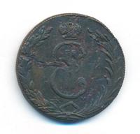 10 копеек 1770 года