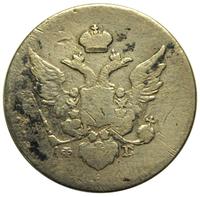 10 копеек 1810 года