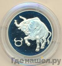 2 рубля 2003 года СПМД