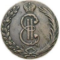 10 копеек 1775 года