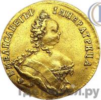 Червонец 1748 года