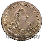 1/3 талера 1761 года  Для Пруссии