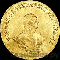 Червонец 1744 года