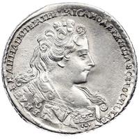 1 рубль 1732 года