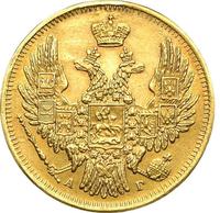5 рублей 1848 года