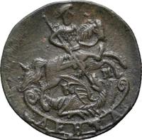 Денга 1787 года