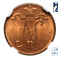 1 пенни 1916 года  Для Финляндии