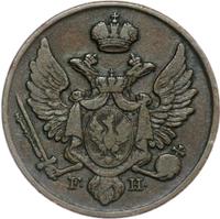 3 гроша 1828 года