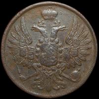 2 копейки 1852 года