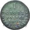1 грош 1823 года