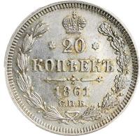 20 копеек 1861 года