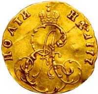 Полтина 1777 года