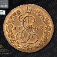 Денга 1782 года