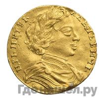 Червонец 1712 года