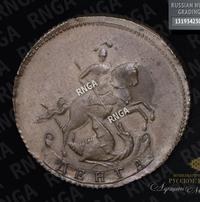 Денга 1765 года