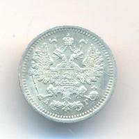 5 копеек 1889 года СПБ АГ