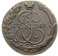 5 копеек 1781 года