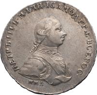 1 рубль 1762 года