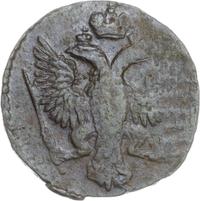 Денга 1747 года