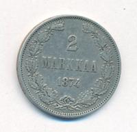 2 марки 1874 года S Для Финляндии
