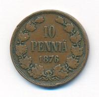10 пенни 1876 года  Для Финляндии