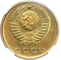 3 копейки 1977 года