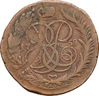 5 копеек 1758 года