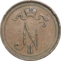 10 пенни 1896 года  Для Финляндии